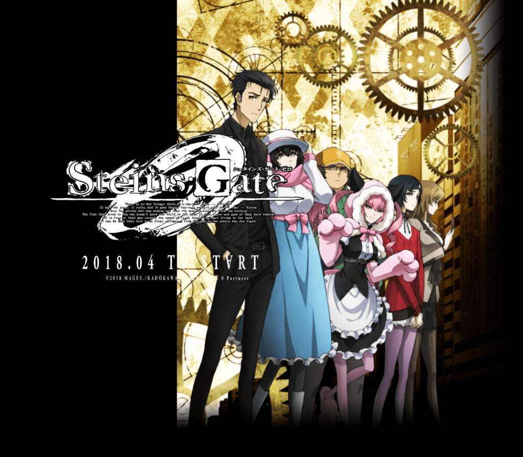 Japanese Website Lists Steins Gate 0 Anime With 23 Episodes And 1 Ova Kiri Kiri Basara