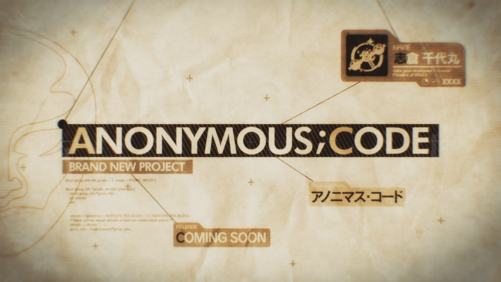 Read more about the article Anonymous;Code – what we know so far