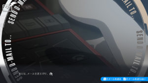 Read more about the article Japanese S;G Elite PSN/eShop preorder pages up, new screenshots