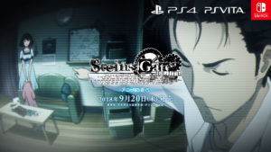 Read more about the article Steins;Gate Elite releases in Japan, new placeholder date for English release