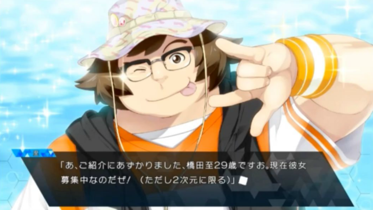 Read more about the article New Robotics;Notes DaSH footage shown