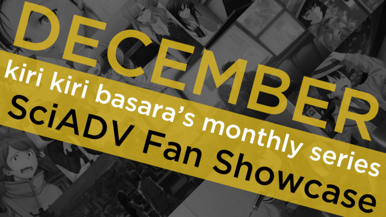 Read more about the article SciADV Fan Showcase #7: December 2018