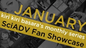 Read more about the article SciADV Fan Showcase #8: January 2019