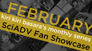 Read more about the article SciADV Fan Showcase #9: February 2019