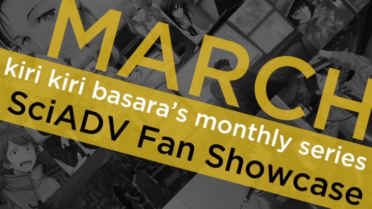 Read more about the article SciADV Fan Showcase #10: March 2019