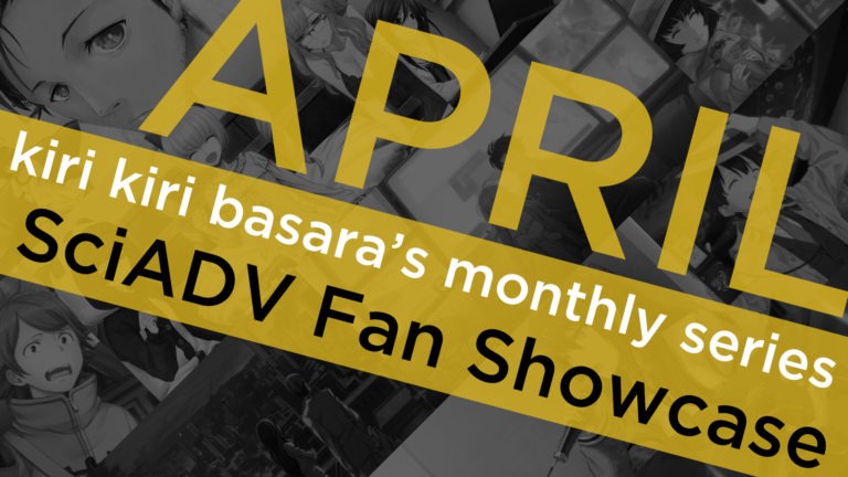 Read more about the article SciADV Fan Showcase #11: April 2019