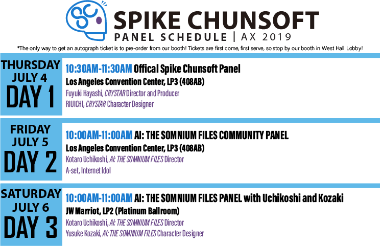 SC AX schedule