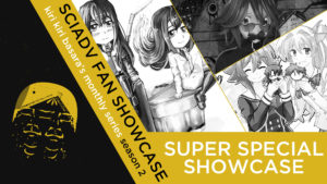 Read more about the article SciADV Super Special Showcase: July 2019