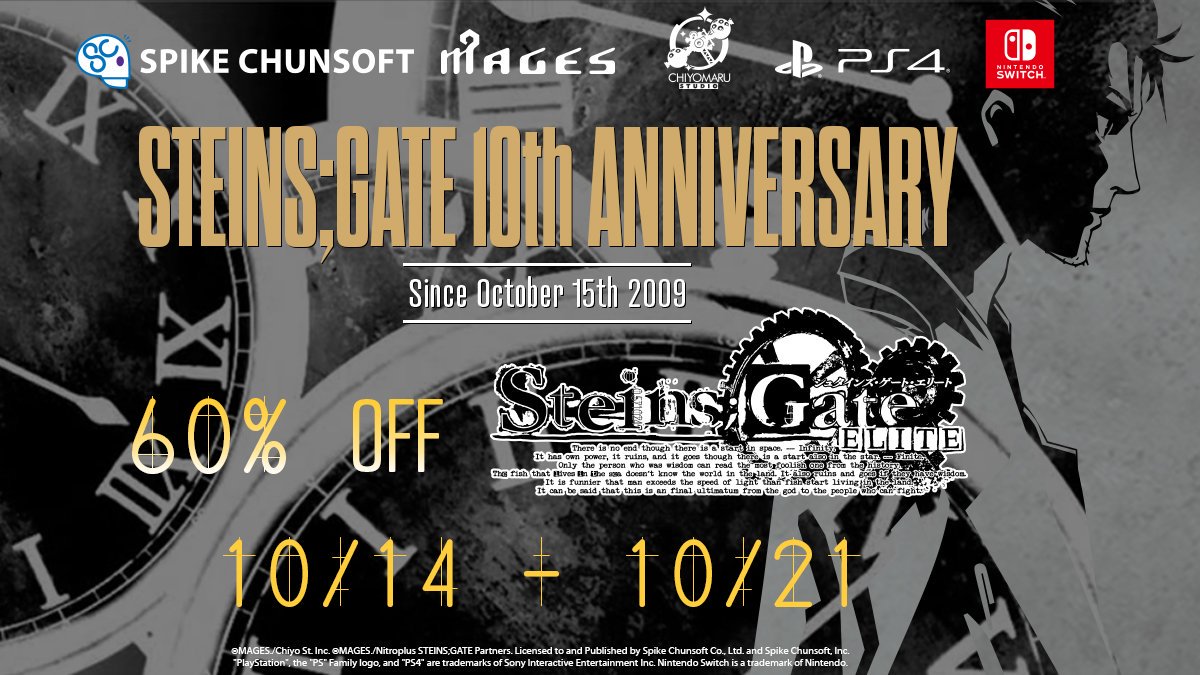 Happy 10th Anniversary To Steins Gate A Glimpse At Celebrations In Japan And The West Kiri Kiri Basara