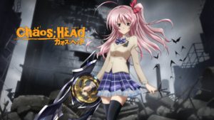 Read more about the article Chaos;Head anime to receive Western Blu-ray re-release in April