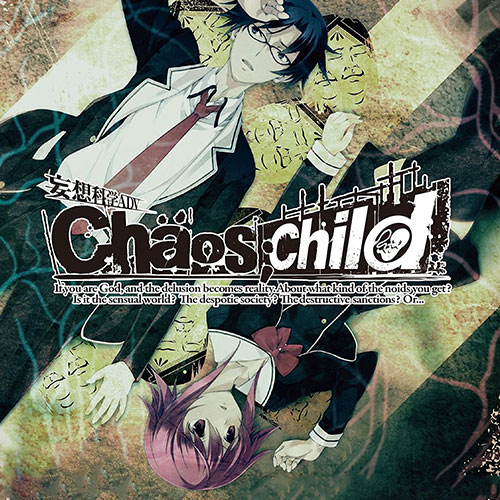 Chaos Child Kiri Kiri Basara