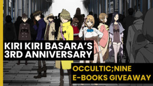 Read more about the article Kiri Kiri Basara’s third anniversary and giveaway