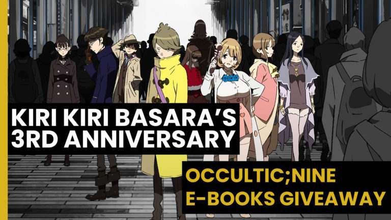 Read more about the article Kiri Kiri Basara’s third anniversary and giveaway