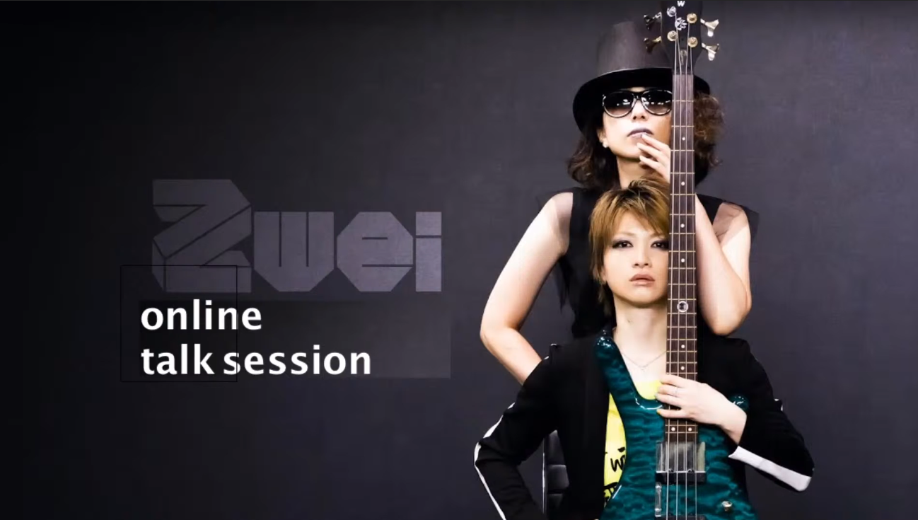 On Friday, March 26, Japanese duo band Zwei (Robotics;Notes' Augumente