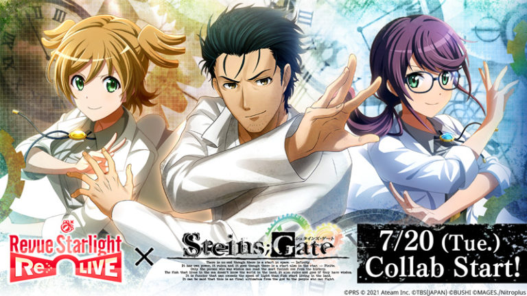 Read more about the article Steins;Gate, Revue Starlight Re LIVE collaboration to receive English release