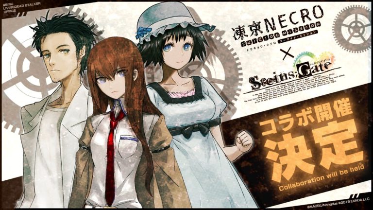 Read more about the article Steins;Gate,Tokyo Necro: Suicide Mission collaboration announced