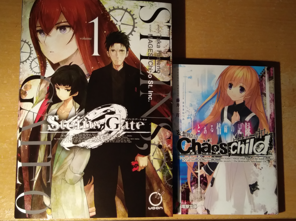 Steins;Gate: The Complete Manga – Review - Kiri Kiri Basara