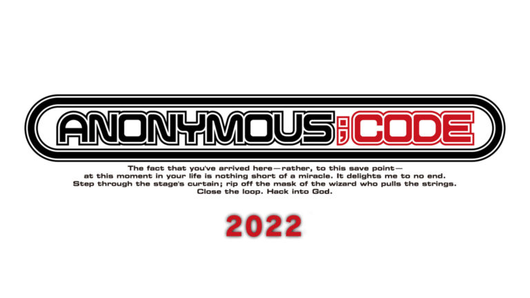 Read more about the article Modern Chaos;Head NoAH ports planned for February 2022; Anonymous;Code officially delayed to next year