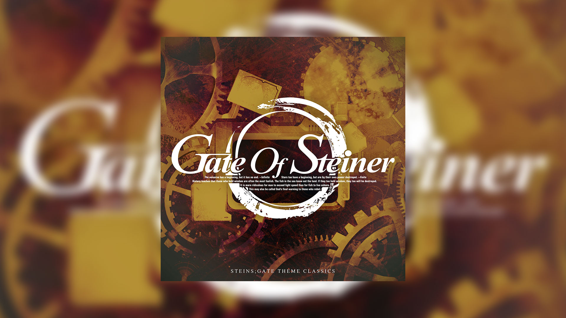 Gate Of Steiner Anniversary Album Among Others Now Officially Available On Youtube Kiri Kiri Basara