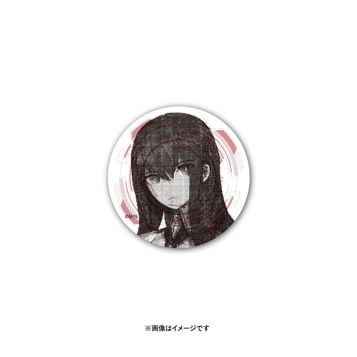 Pins
