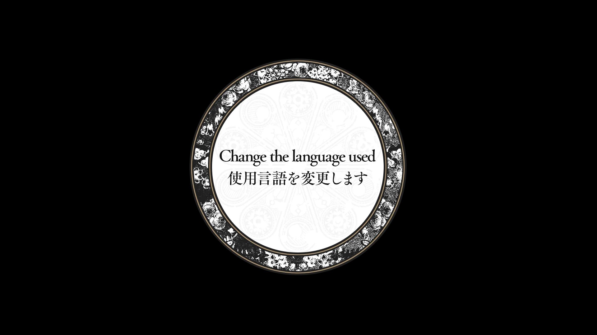 "Changing language" is much more appropriate here.