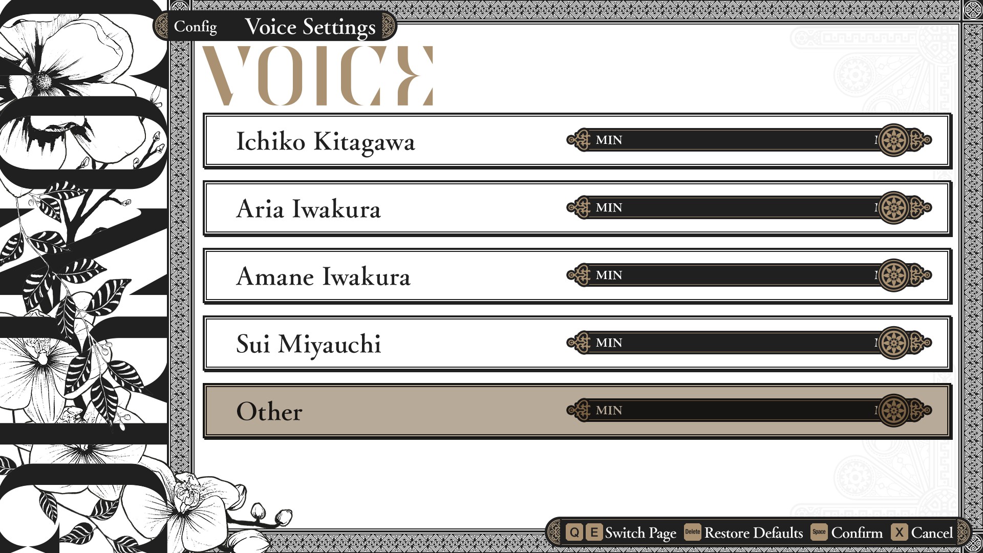 Sparse options page #4.