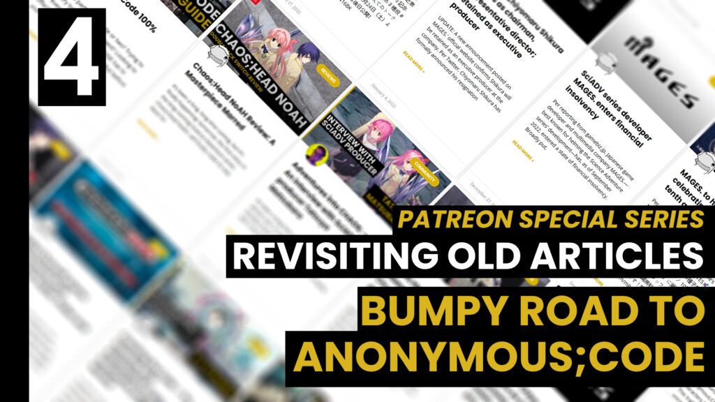 Read more about the article Revisiting old articles #4: Bumpy road to Anonymous;Code