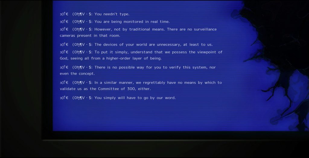 NoAH_Sena_Route_Terminal2