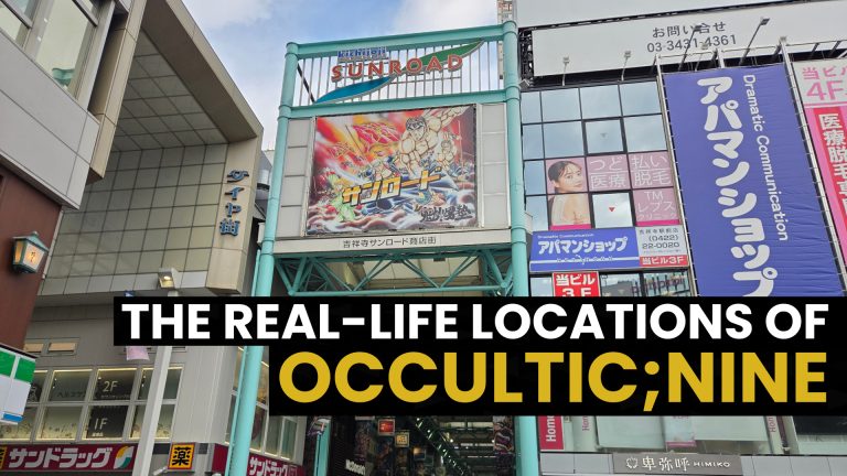 Read more about the article The real-life locations of Occultic;Nine