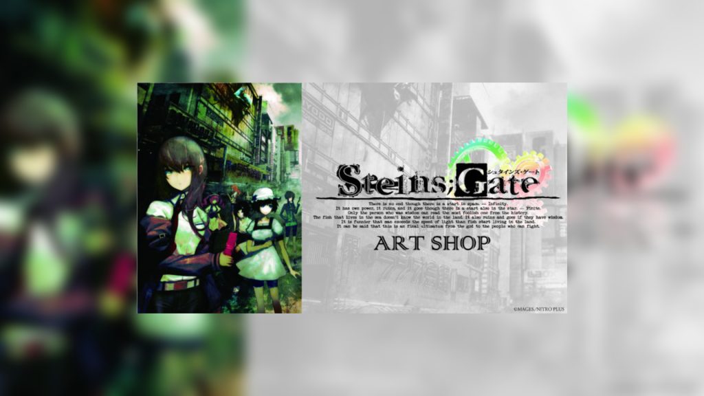 Read more about the article Steins;Gate ART SHOP announced for April