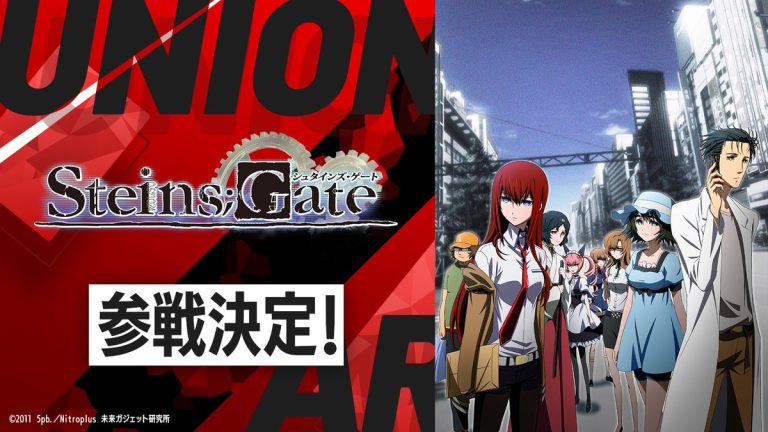 Read more about the article Union Arena Trading Card Game announces Steins;Gate collaboration