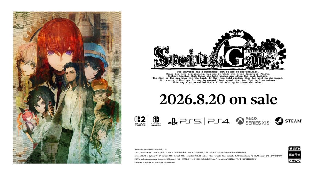 Read more about the article Everything revealed with the Steins;Gate Re:Boot release date announcement